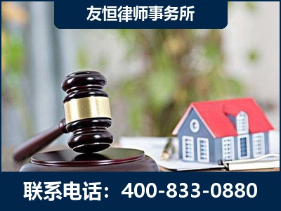 丹江口-万保险合同欺诈撤销案