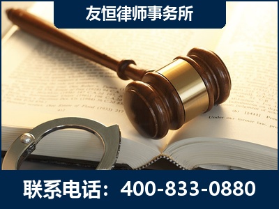 丹江口-某著名培训机构诈骗案