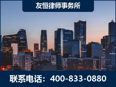 丹江口-刑事辩护律师---郑祥律师