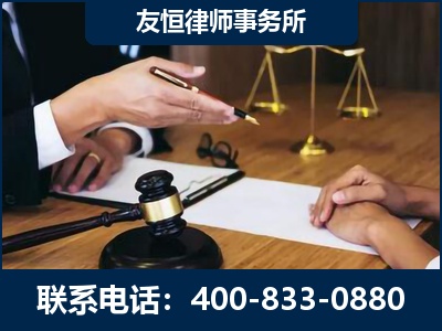 丹江口-故意伤害致人死亡案件