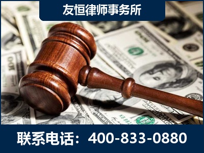 丹江口-李某委托型诈骗案