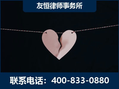 丹江口-继承律师----杨凌波律师