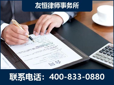 丹江口-销售代理合同减损一亿元案