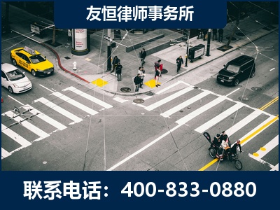 丹江口-刑事辩护律师