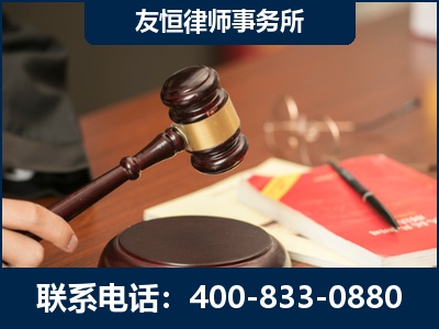 丹江口-经济适用房借名买房过户案
