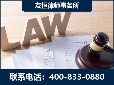 丹江口-伪造婚内五百万债务离婚案